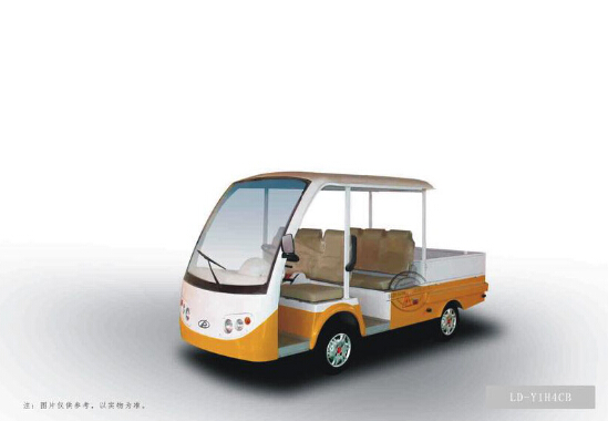 怎樣辦理觀光電瓶車(chē)手續(xù)